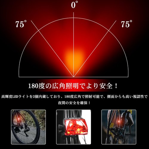 SHEAWA Energy-efficient Bicycle Light Magnetic Induction Self-Powered Bike Taillight Cycling Safety Light（No Battery Required）