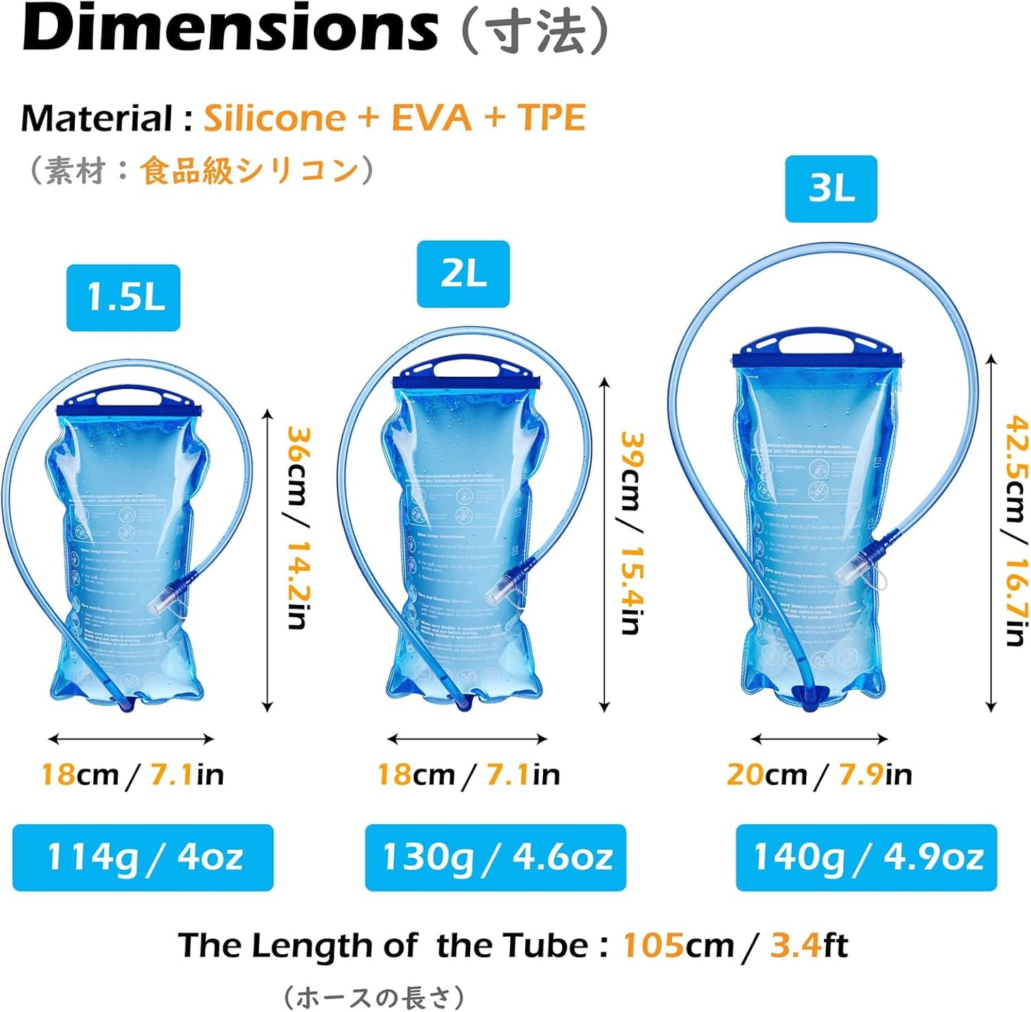 TRIWONDER Hydration Bladder Water Reservoir 1.5 Liter 2L 3L BPA Free Water Bladder for Running Cycling Hiking Camping Backpack