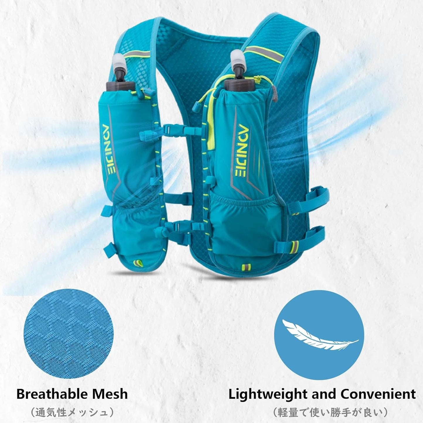 JEELAD Hydration Running Vest Backpack 5L for Men Women Jogging Hiking Marathon Racing Cycling Outdoor