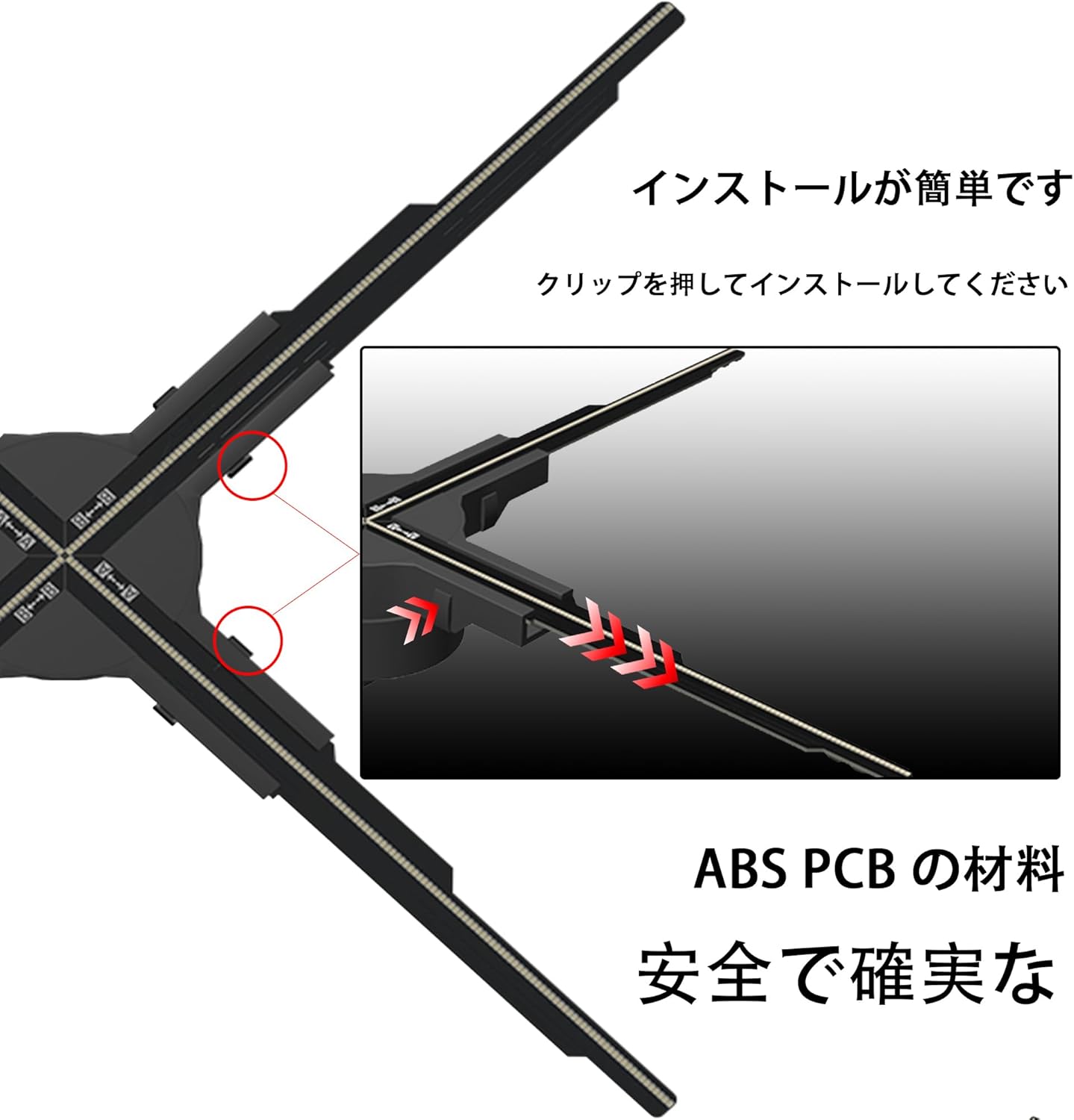 3D Hologram Fan, 45cm (17.7 In) 4-Blade HD LED Spinning Holographic Projector Display, Transparent Compact for Retail Advertising and Home Decor