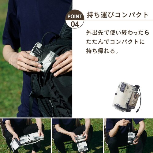 Marna S503HW Shupatto Cold Bag (6.5 gal (20 L) / White Birch) Spat Can Be Folded, Large Capacity, Cold Insulation, Eco Bag, Large Size