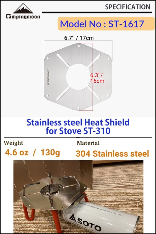 camping moon Heat Shield Plate for Regulator Stove ST-310 Stainless Steel ST-1617