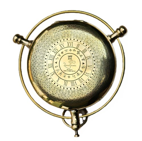 The Golden Compass Alethiometer - Unique Brass Design - Adventure Travel Gift for Cult Movie Lovers - Perfect Christmas, Birthday, or Baptism Keepsake Gift