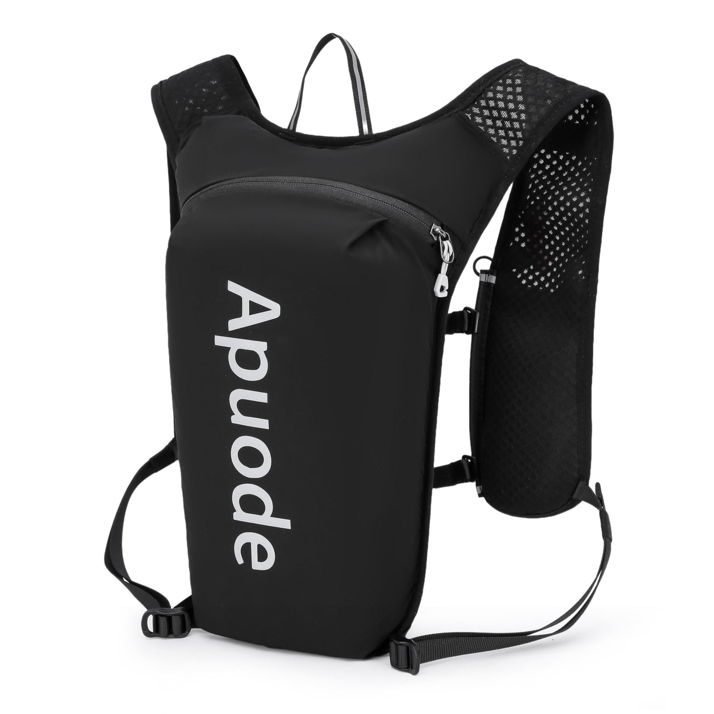 Apuode Running Hydration Vest Backpack,Lightweight Insulated Pack Daypack for Hiking Trail Running Cycling Race Marathon for Women Men (Black, Only Backpack)
