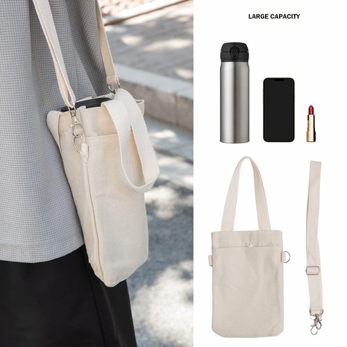 cyclopes Water Bottle Bag,Water Bottle Carrier Bag, Reusable Insulated Coffee Cup Carrier, Portable Drink Holder with Handle Organizer Tote Bag for Hot & Cold Drinks