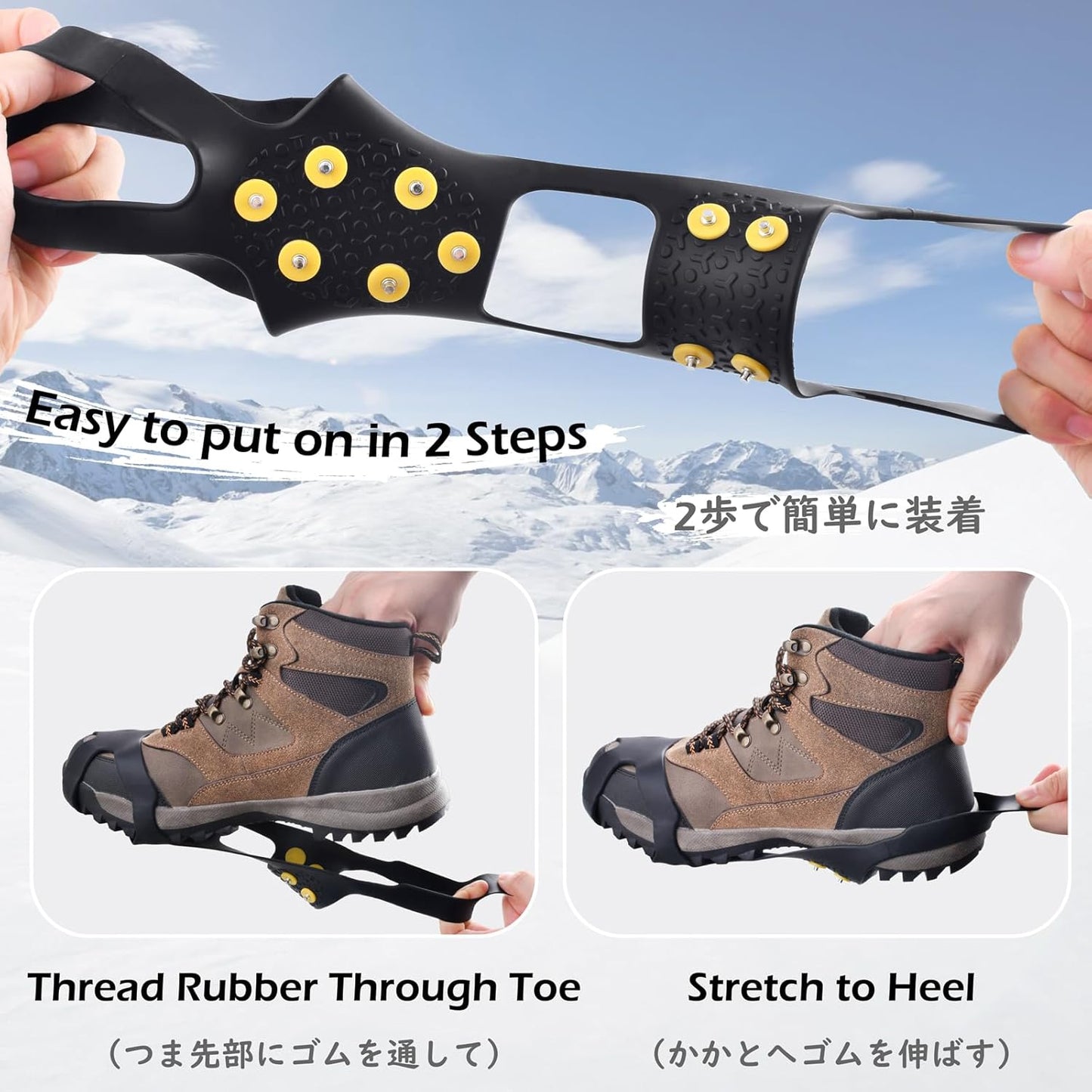 TRIWONDER Ice Grips 10 Teeth Anti-Slip Shoe/Boots Snow Ice Spikes Crampons Cleats Stretch Footwear Traction