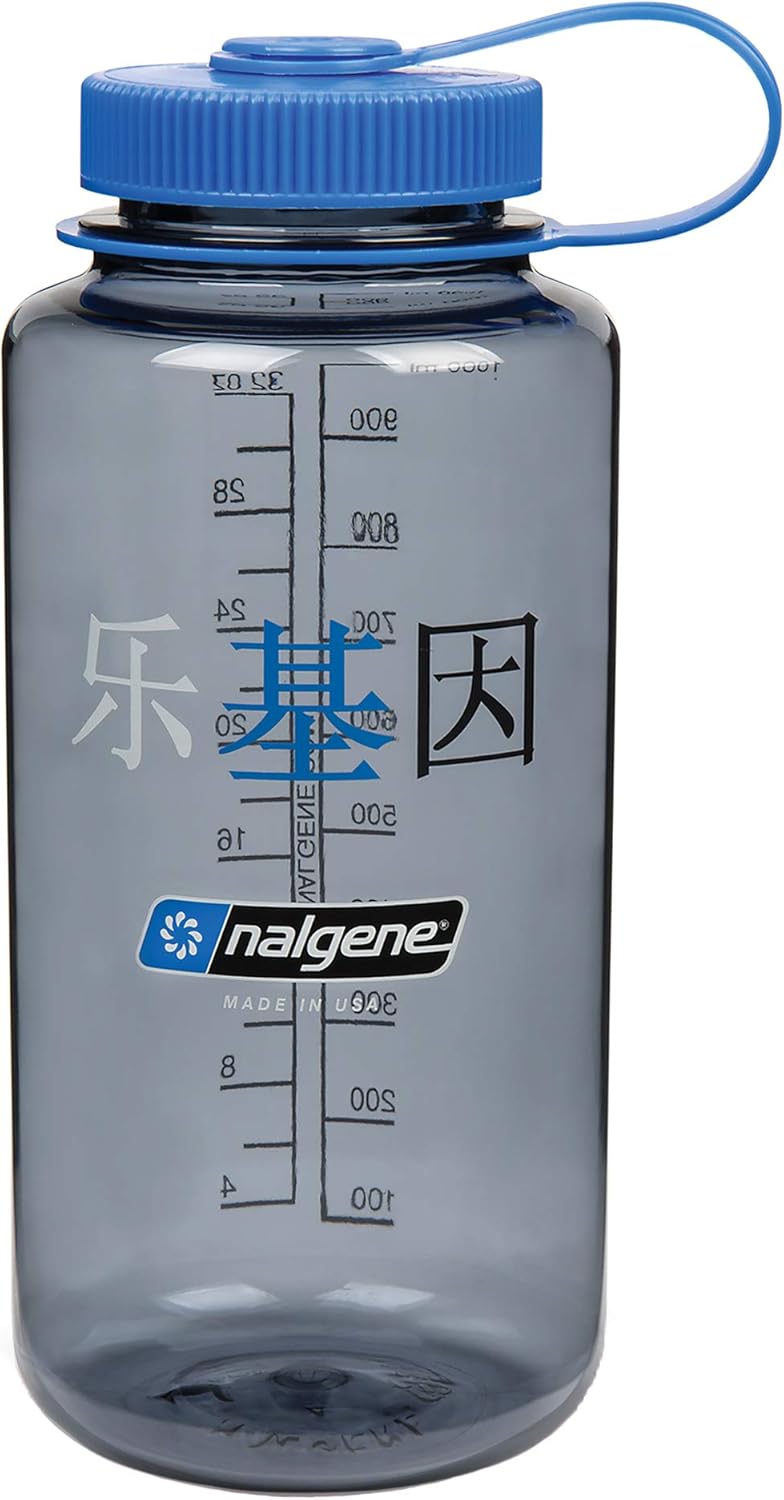 Nalgene Wide Mouth Bottle, 32 oz, Cerulean