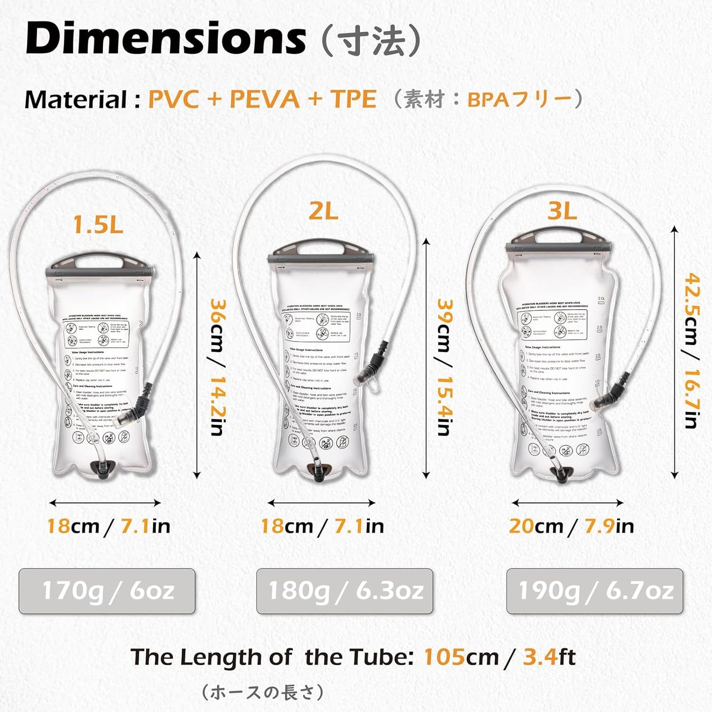 TRIWONDER Hydration Bladder Water Reservoir 1.5 Liter 2L 3L BPA Free Water Bladder for Running Cycling Hiking Camping Backpack