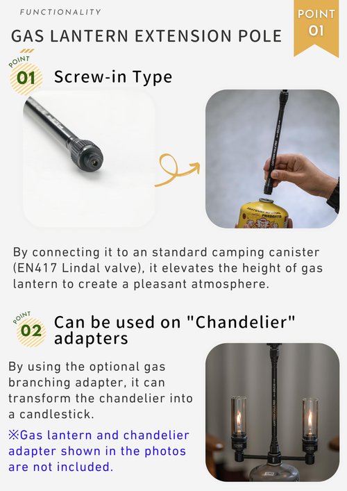 CAMPINGMOON Camping Gas Lantern Extension Pole Rod Black (Black, L 9", BKZ26)