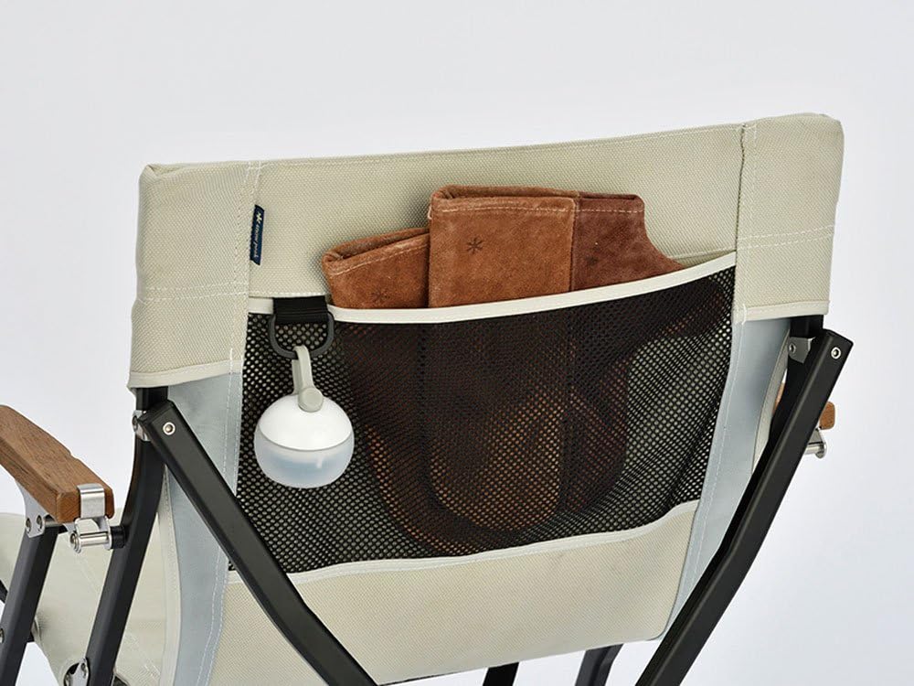 Snow Peak Beach Chair, Collapsible Camping Chair for Campsite, Beach Patio