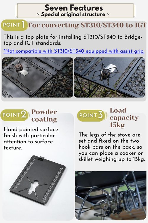 camping moon IGT Table ST-310 ST-340 Connecting Board Field Rack Grill Table Top Plate GT-36