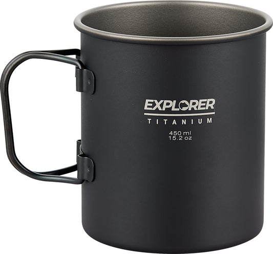 Explorer Bear Black Titanium Foldable Handle Camping Cup, 15.2 oz, 450 ml