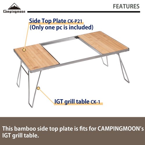 camping moon IGT Top Board Bridge Table Bamboo Side Plate CK-P21