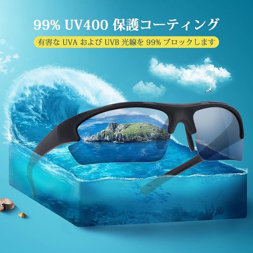 Duduma Polarized Sports Sunglasses for Men Fishing Cycling Running Golf Driving Sun glasses Glasses Tr62 Superlight Frame