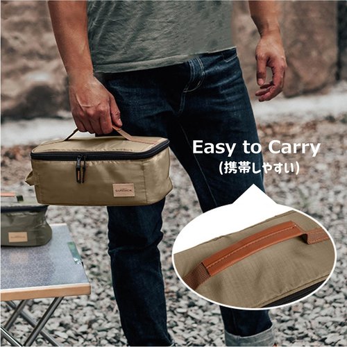 Azarxis Camping Travel Cooking Utensils Organizer Bag Cookware Storage Bag Portable Small Stuff Case for Storing Flatware Cutlery Digital Accessories Cosmetics Makeup Brushes (Dark Green)