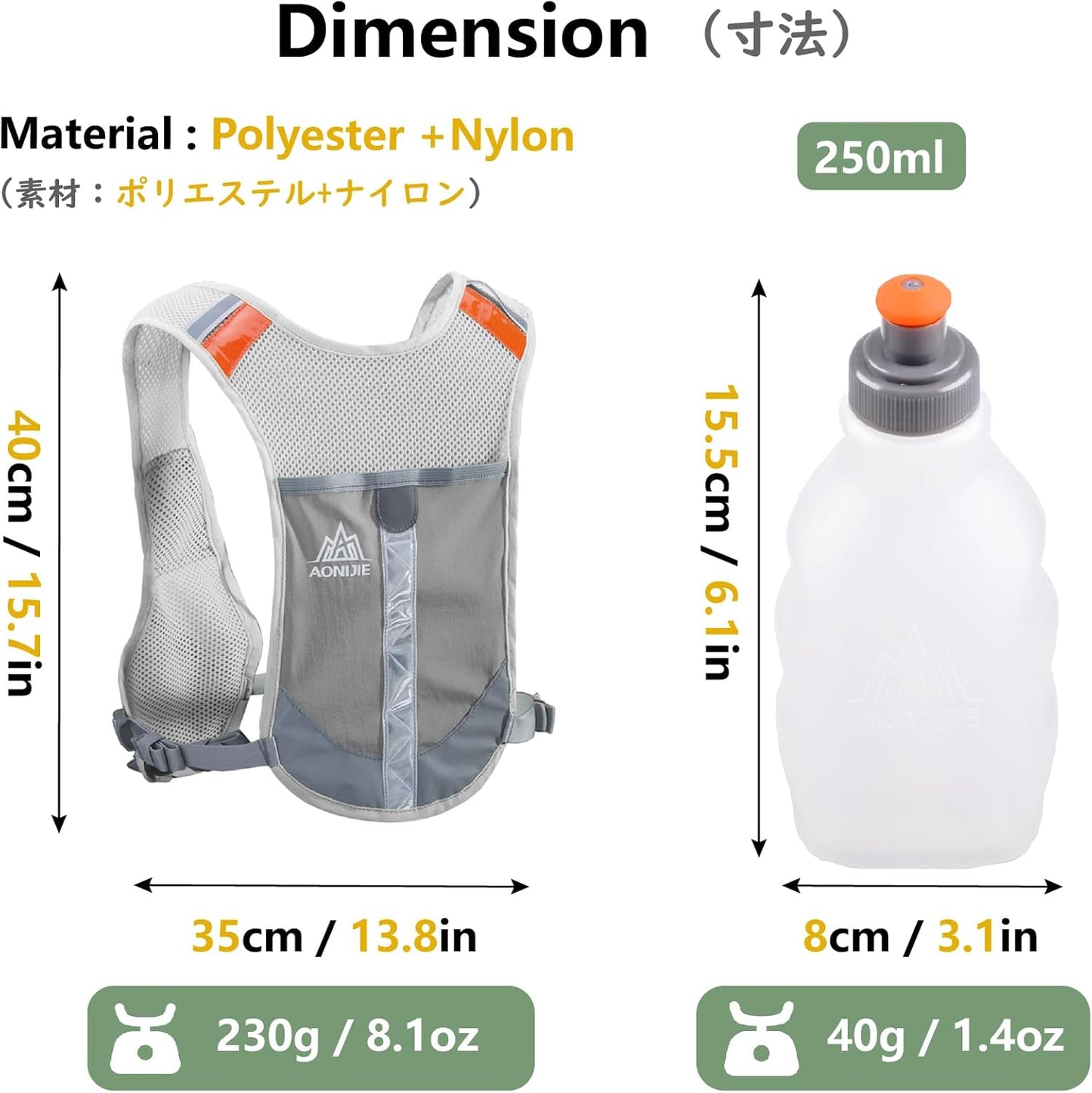 JEELAD Hydration Running Vest Backpack 5L for Men Women Jogging Hiking Marathon Racing Cycling Outdoor