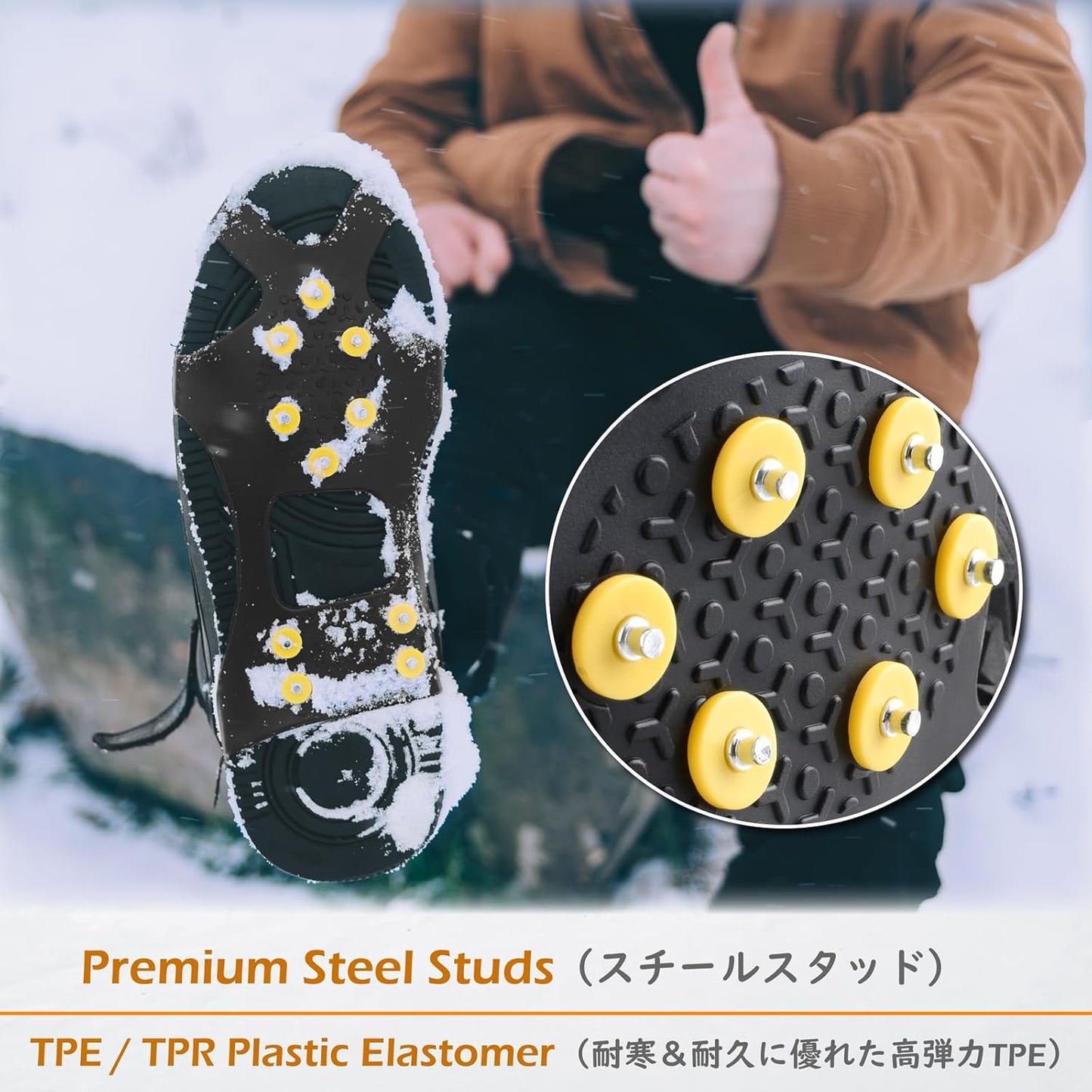TRIWONDER Ice Grips 10 Teeth Anti-Slip Shoe/Boots Snow Ice Spikes Crampons Cleats Stretch Footwear Traction