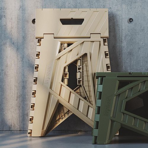 livinbox 15 inch Plastic Collapsible Stool, Folding Stool, Outdoor Step Stool, Opens Easy with One Flip. Great for Kitchen, Bathroom, Bedroom, Holds Up to 200kg (Khaki Beige)