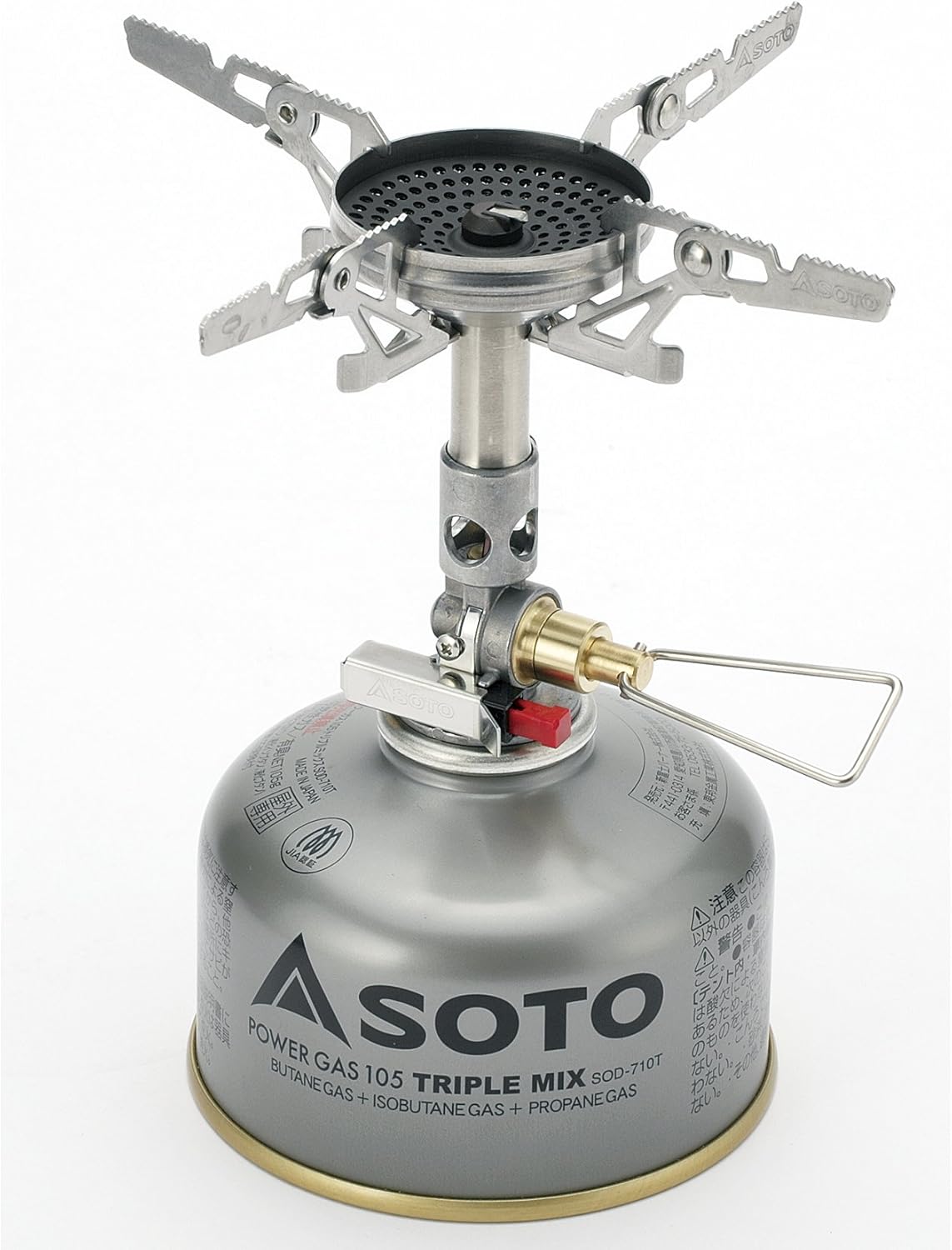 SOTO TriFlex and 4Flex WindMaster Stainless Steel Stove Stand, Lightweight, User-friendly and Stable (Stove Not Included)