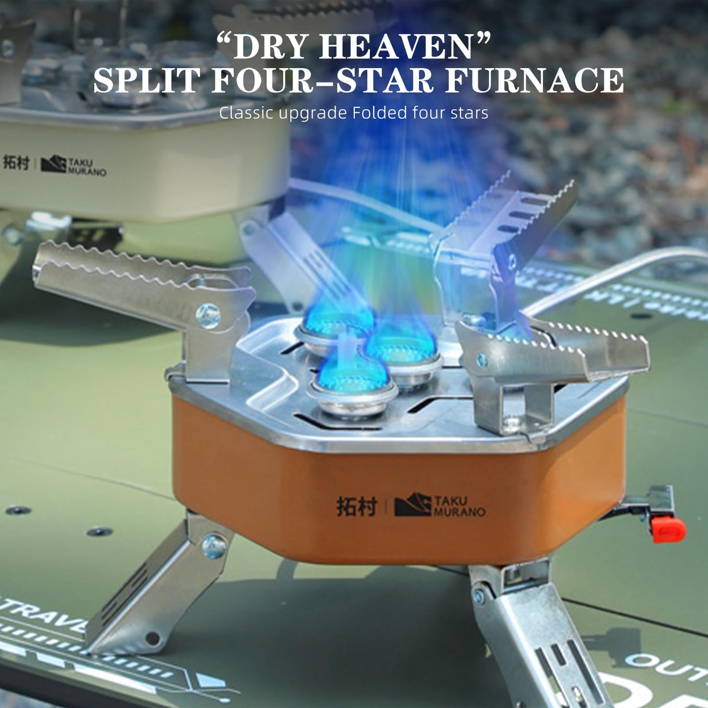 AIROKA 12800W Collapsible Portable Butane Camping Stove with Carrying Case,Electronic Ignition,Mini Stove for Outdoor Camping, Hiking, Hiking and Picnicking (Dark brown)