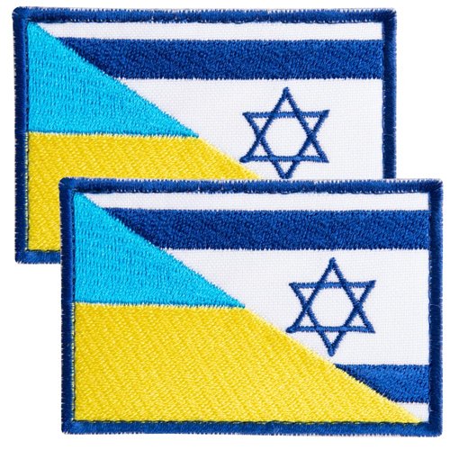 Bluyellow 2Pcs Ukraine Israel Flag Patch Set, Embroidered Hook and Loop Israeli Flag & Ukraine Patch, Tactical Patches for Military Backpack, Tactical Vest, Hat, Dog Vest, Sew on Option, 3x2 Inches