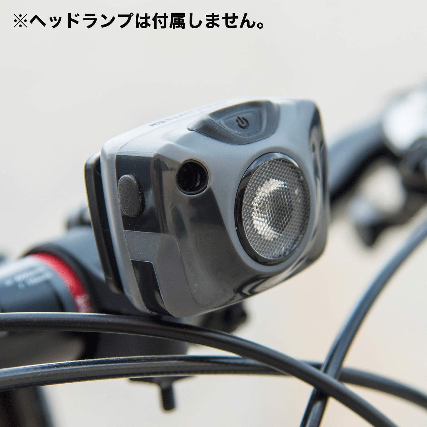 Nathan Headlamp Crossover Kit, Black