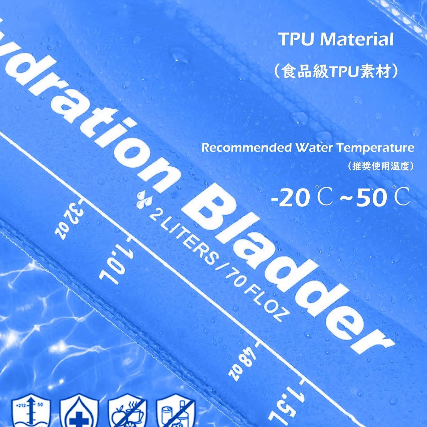 TRIWONDER Hydration Bladder Water Reservoir 1.5 Liter 2L 3L BPA Free Water Bladder for Running Cycling Hiking Camping Backpack
