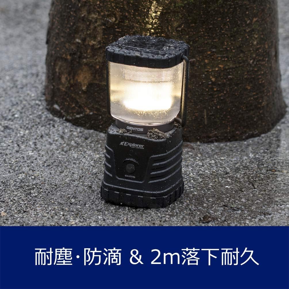 EX-V777D LED Lantern, AA Battery, 360 Lumens, Camping, Outdoor, Light, Disaster Prevention