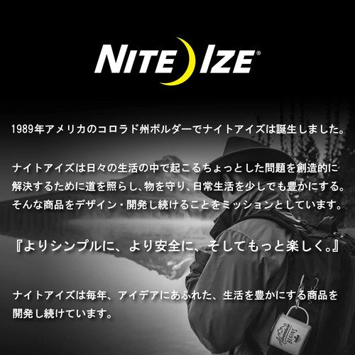 Nite Ize LSB2-11-R3 S-Biner SlideLock Dual Locking Carabiner, Size #2, Stainless (Pack of 2)