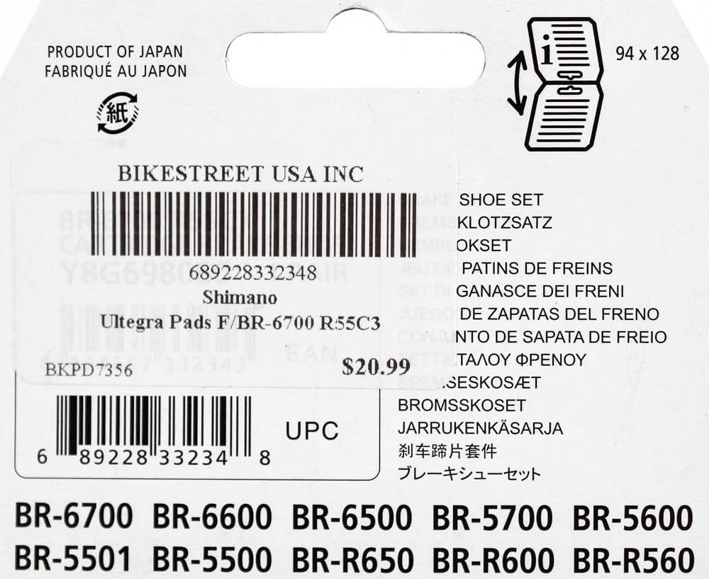 Shimano BR-6700 Ultegra Caliper Pad Set (Road)