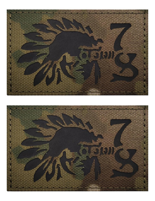 AliPlus 2 PCS American Indian IR Reflective Patch - Tactical Military Morale Patch with Hook and Loop Backing