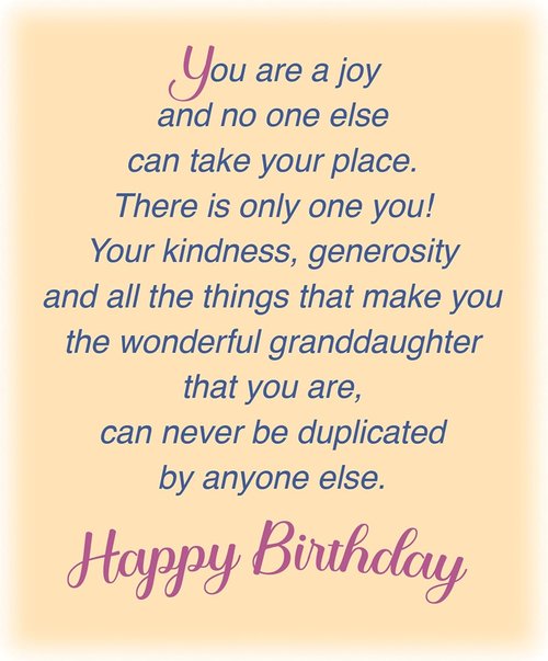 Chuck's Card-O-Rama - Birthday Card For Granddaughter - Made in America - Perfect Size: Opens to a generous 10" x 7.75" - Amazing - 95368