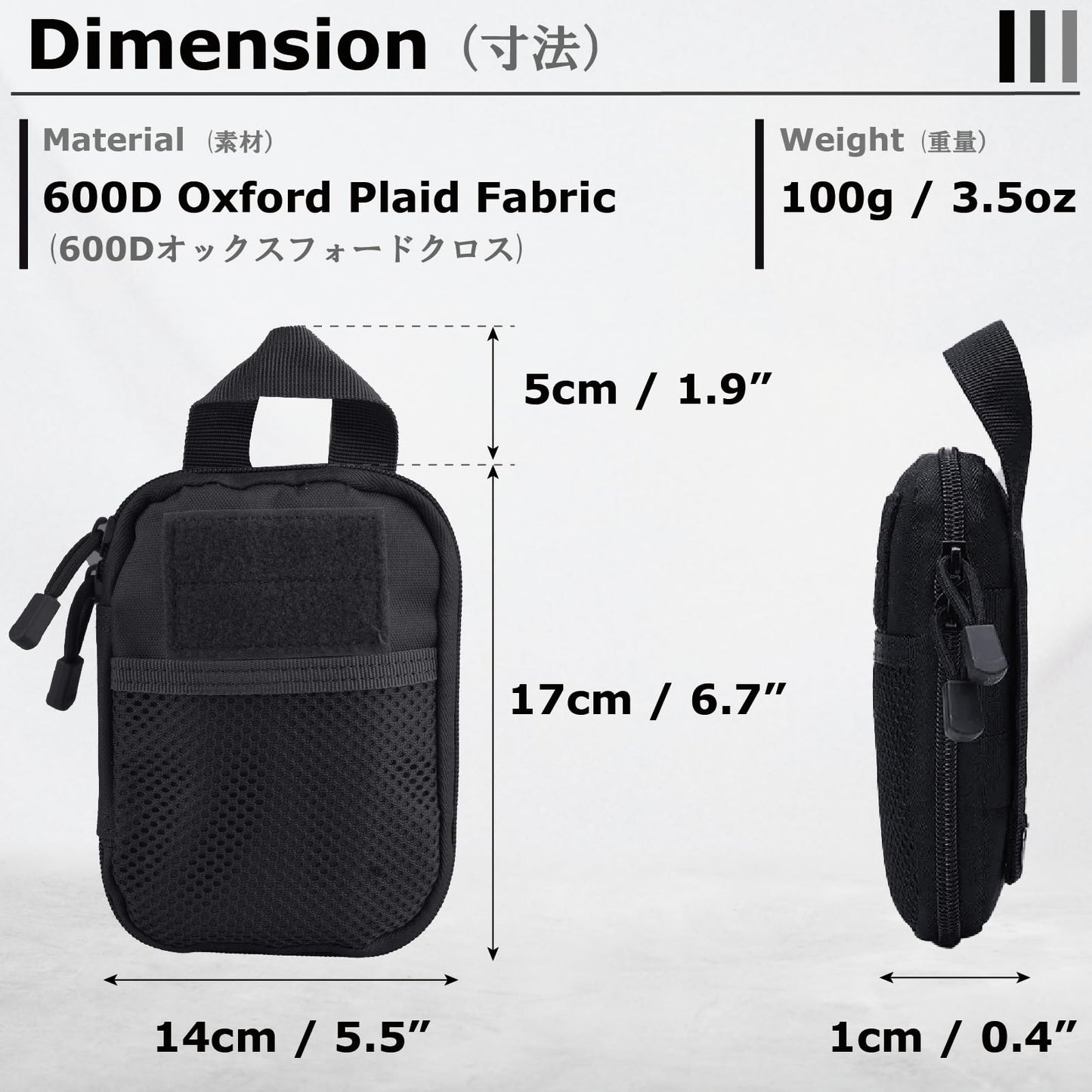 YAPJEB Molle EDC Organizer Pouch - Small Tool Storage Case Nylon Tactical Utility Pouch for Phone, Electronic Accessories, IFAK First Aid Kits - Tactical Accessories Organizer Pocket