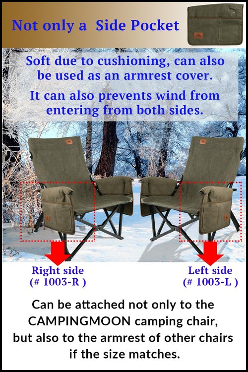 camping moon Storage Pocket for Chair Arm Side Khaki 1003-R