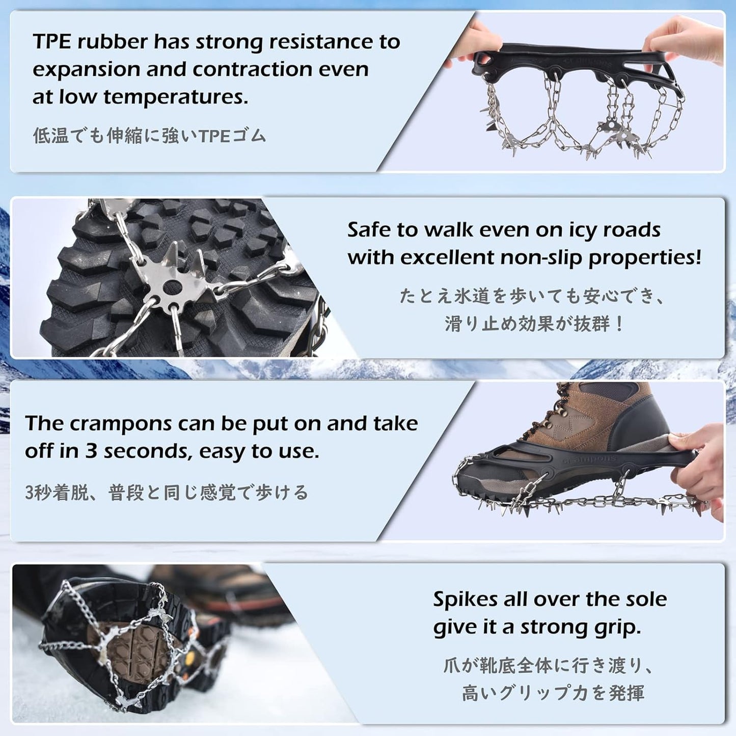 TRIWONDER Ice Grips 10/18/24 Teeth Anti-Slip Shoe Boot Snow Ice Spikes Crampons Cleats Stretch Footwear Traction