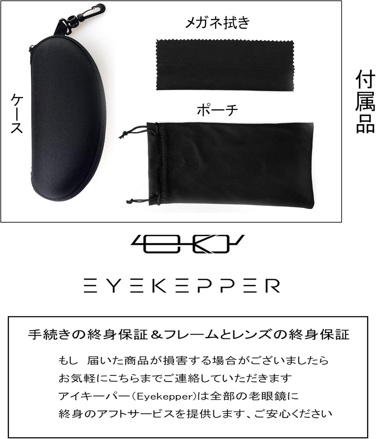 Eyekepper TR90 Unbreakable Sports Polarized Half-Rimless Bifocal Sunglasses