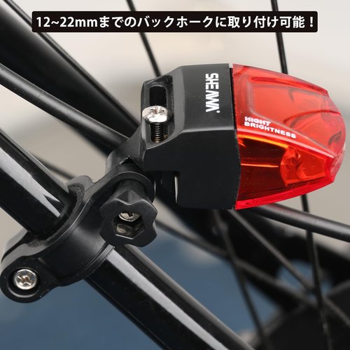 SHEAWA Energy-efficient Bicycle Light Magnetic Induction Self-Powered Bike Taillight Cycling Safety Light（No Battery Required）