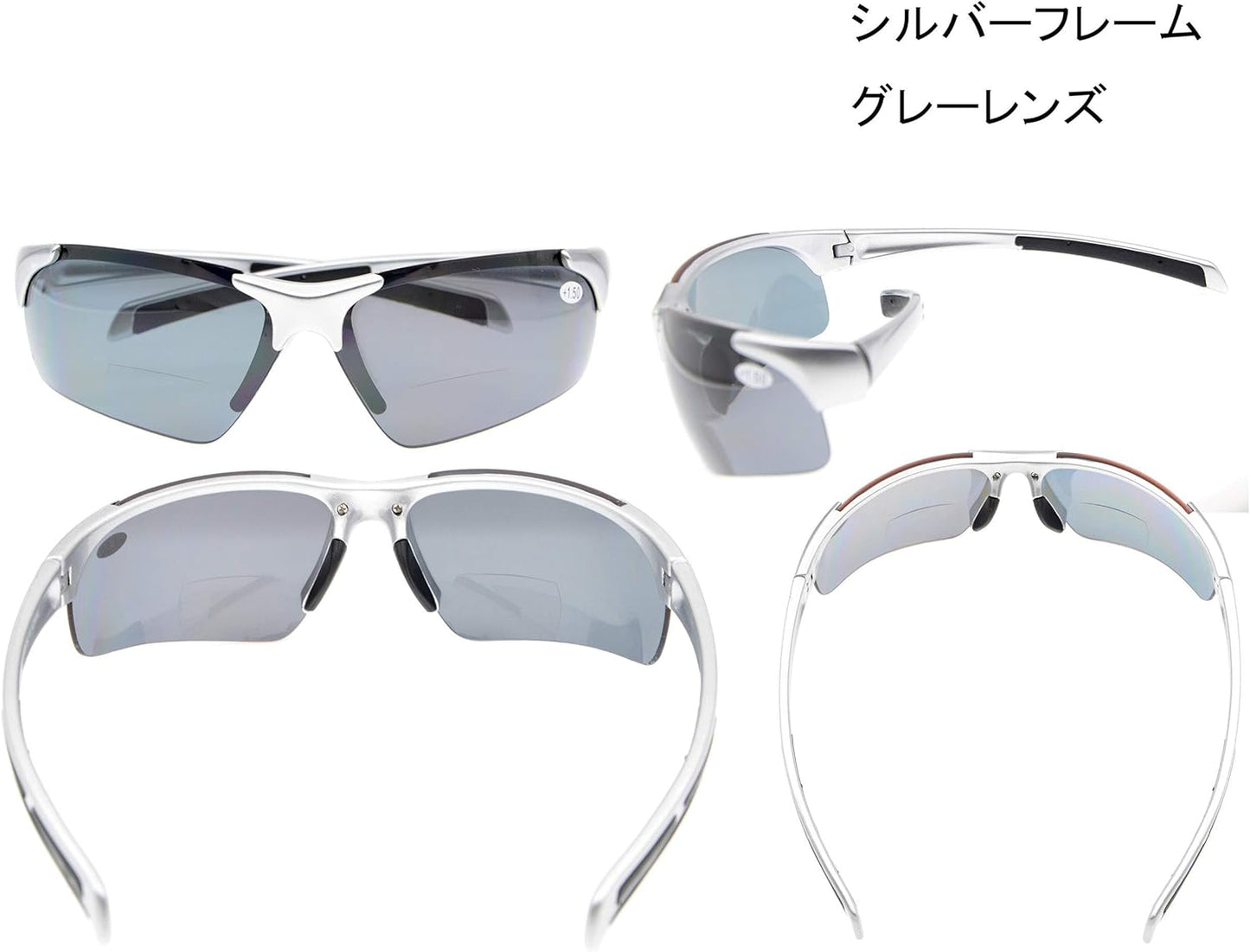 Eyekepper TR90 Unbreakable Sports Polarized Half-Rimless Bifocal Sunglasses