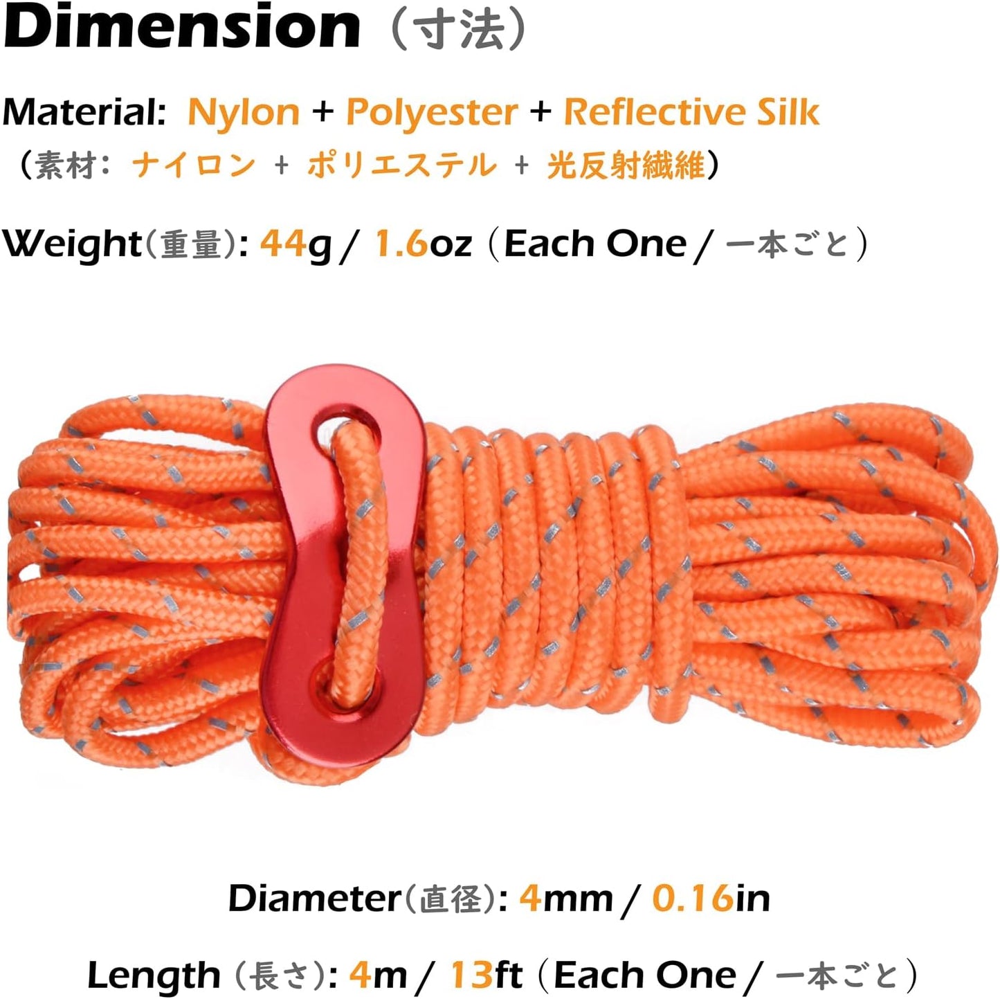TRIWONDER Reflective Guyline, Tent Cord Nylon Paracord Rope with Guyline Adjuster for Camping Tent, Outdoor Packaging (Black - 4 Pack)