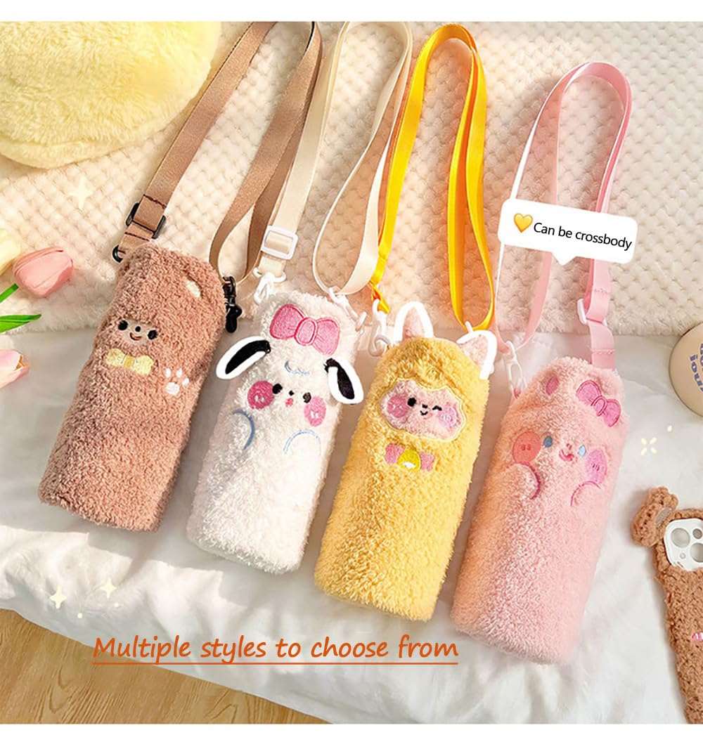 FHARLXQ Cute Water Bottle Sleeve Insulated Water Bottle Cover for Stainless Steel/Glass/Plastic Bottles (White Cute Plush Dog)