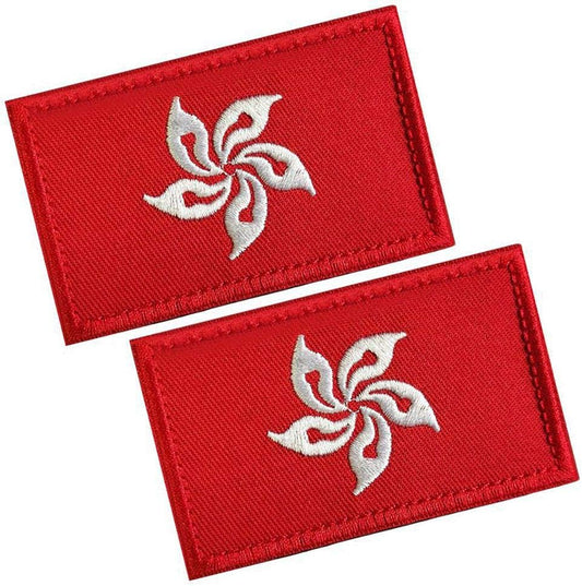2 Piece Different Country Flags Patch - Tactical Combat Military Hook and Loop Badge Embroidered Morale Patch (Hong Kong)