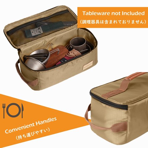 TRIWONDER Portable Camping Travel Cookware Organizer Pouch Camping Cooking Utensils Storage Bag for Outdoor Barbecue Camping Cooking Spoon Chopsticks Organizing (02# Green)