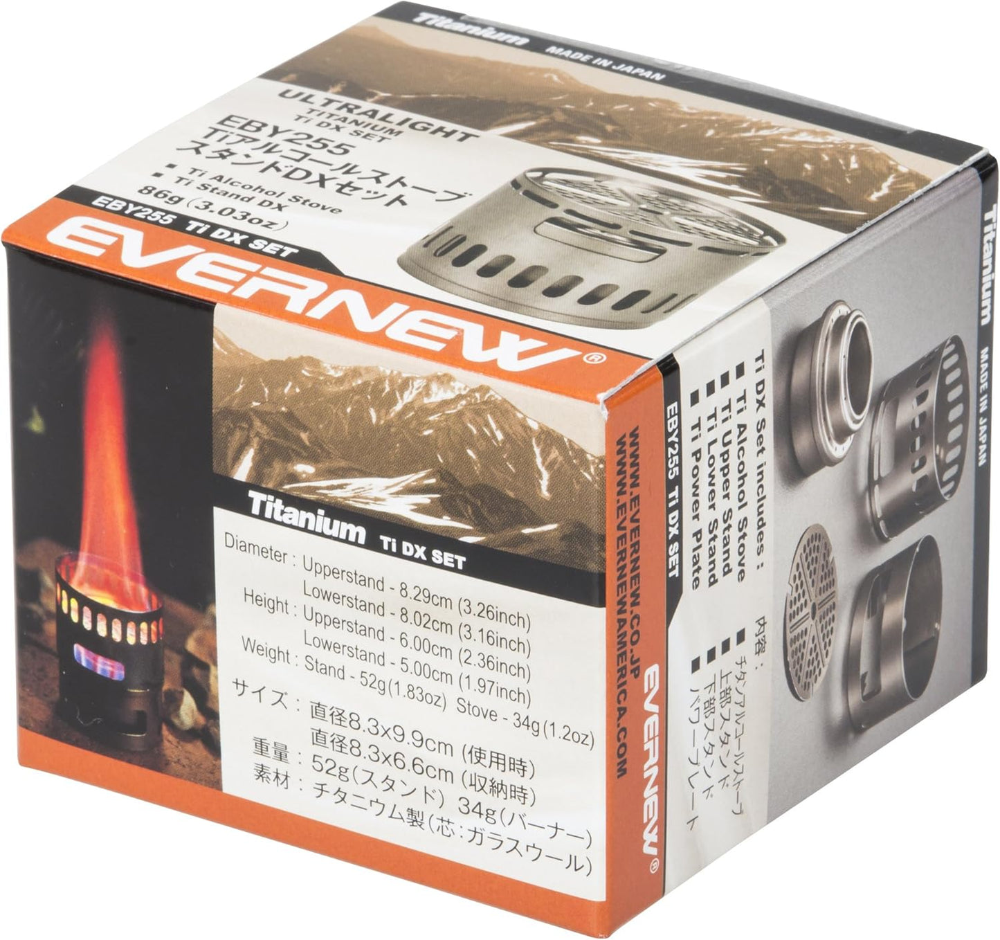Evernew TI Stove DX Set