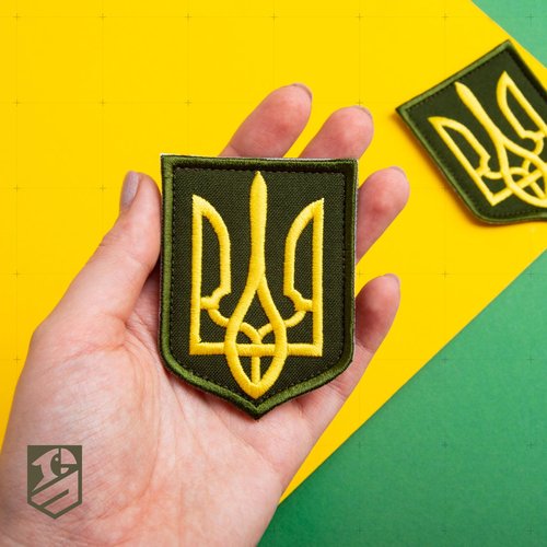 Bluyellow 3Pcs Ukraine Patch Set, Ukraine Coat of Arms Shield, Trident, Tryzub, Hook & Loop Embroidered Tactical Morale Patches for Tactical Vest, Backpack, Jacket, Ukrainian Patches, 2.4x3 Inches