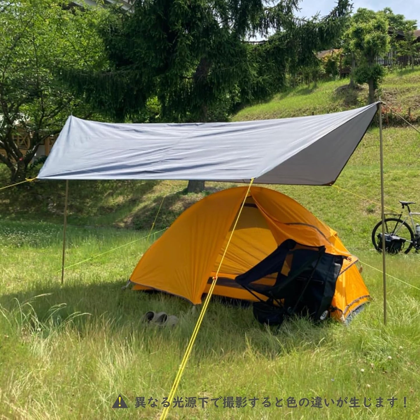 TRIWONDER Camping Tarp Waterproof Tent Footprint Hammock Rain Fly Cover Ground Cloth Small Lightweight Tent Floor Mat Camp Shelter Canopy for Hiking Backpacking Outdoor