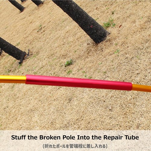 Azarxis Tent Pole Repair Sleeve Kit Tent Rod Tube Spare Splint Kit for Tent Poles, Inner Diameter Φ9mm for Tent Pole with a Diameter Within 7.9-8.5mm (Silver - 4 Pack - for Tent Pole 7.9-8.5mm)