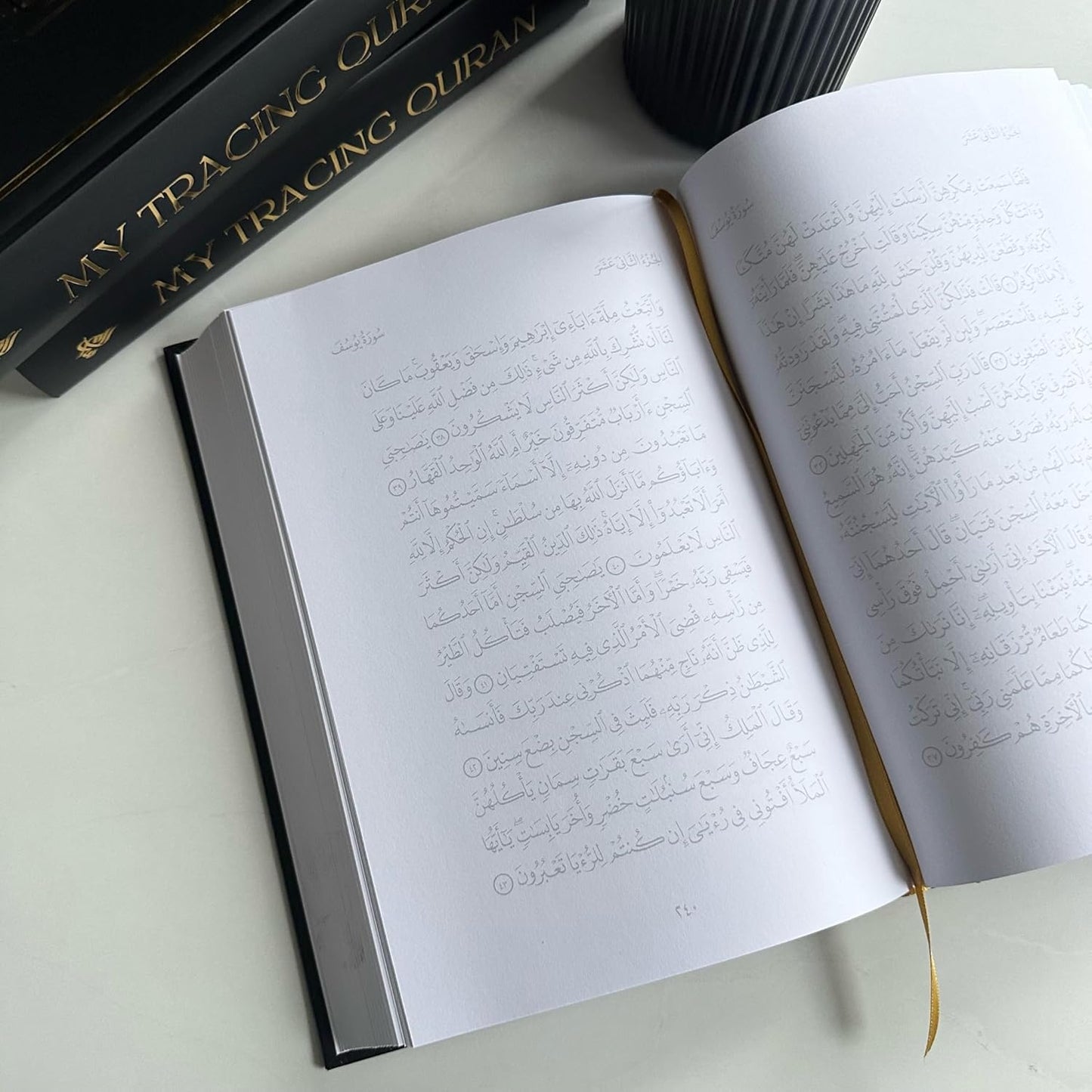 Tracing Quran Mushaf with Full Juz 1 to 30 | Ideal Book for Writing and Learning Quran Text | Perfect Ramadan, Eid, Umrah Gift for Muslim Women Men Child