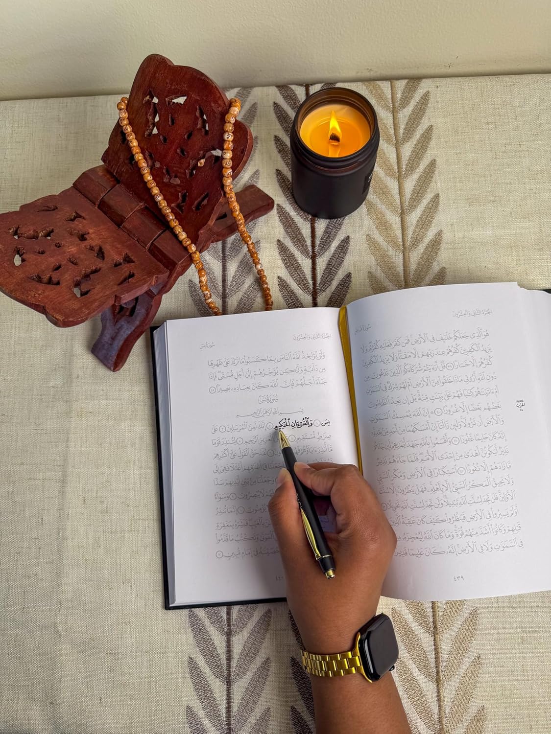 Tracing Quran Mushaf with Full Juz 1 to 30 | Ideal Book for Writing and Learning Quran Text | Perfect Ramadan, Eid, Umrah Gift for Muslim Women Men Child