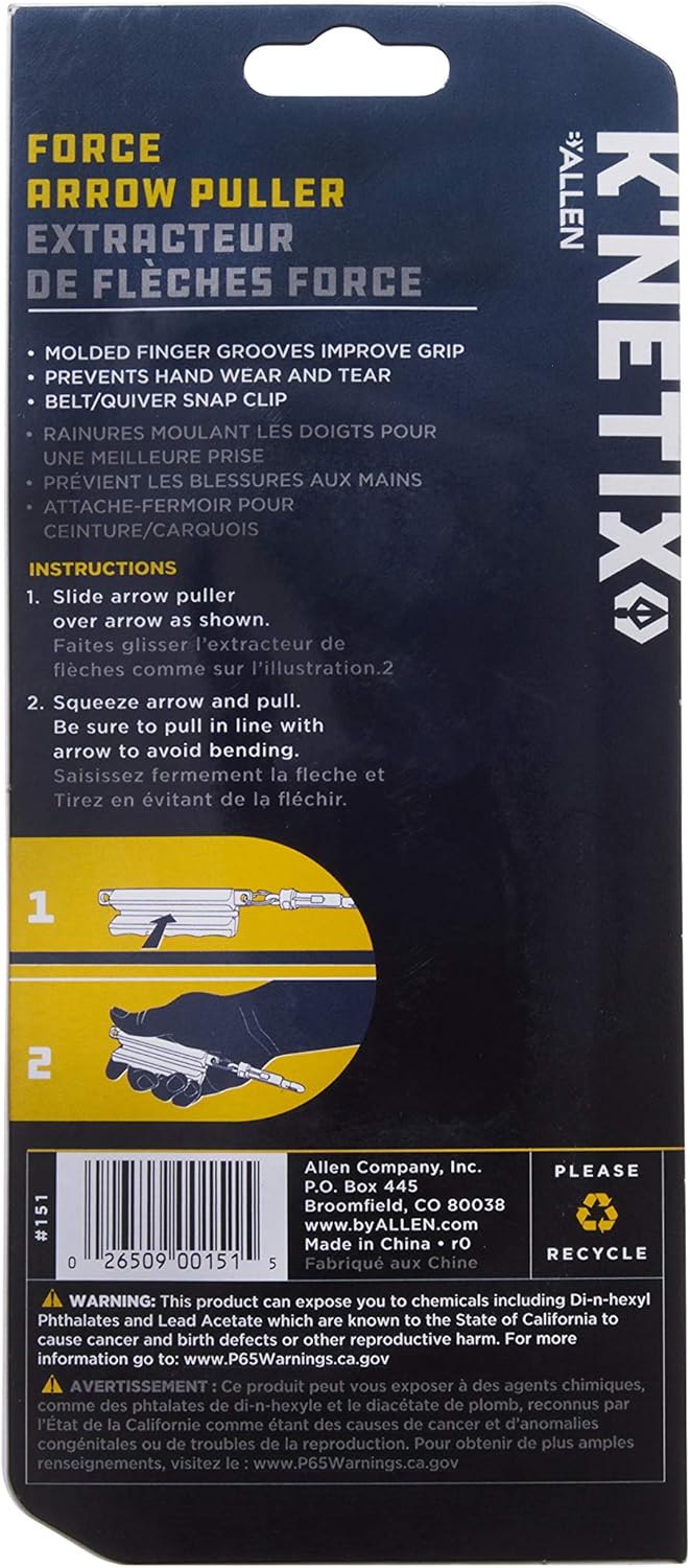 K’Netix Molded Rubber Arrow Puller and Crossbow Bolt Puller with Belt Clip