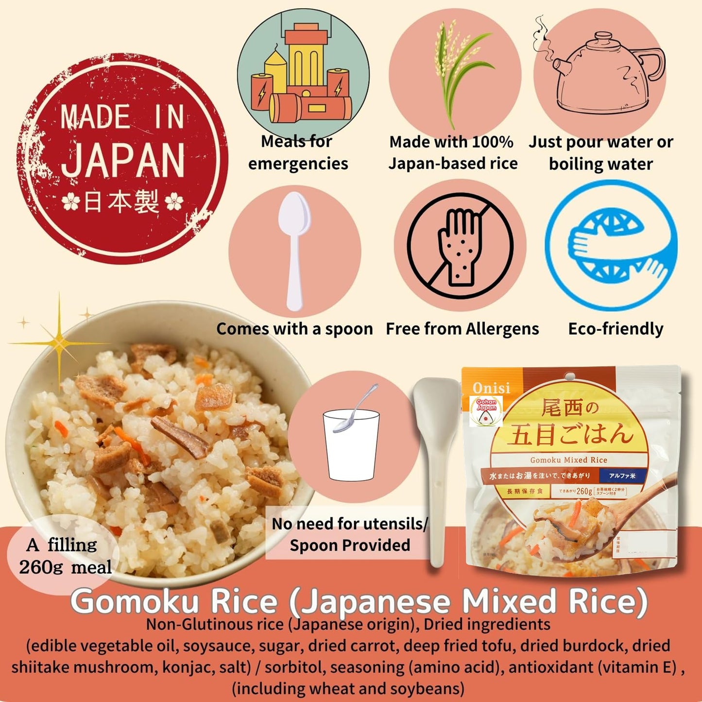 GOHAN JAPAN Gomoku Alpha Rice Japanese Mixed Rice (100% Japan-based) for Camping Mountain Climbing Emergencies 100g/3.5oz (A filling 260g/9.2oz meal) per 1-pack by Onisi Foods (3-packs, 300, Gram)